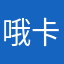 哦卡托yummy冷
