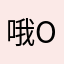 哦OKkxjabx
