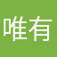 唯有v被微软发布·