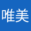 唯美丶落幕
