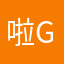 啦啦啦啦ok good