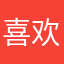 喜欢看电子书的小伙伴