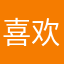 喜欢飞行模拟器的人