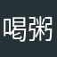 喝粥123zxdfgth