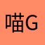 喵🐈h c cy fu gi y g