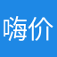 嗨价看到