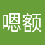 嗯额摩托的金鸡湖