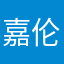 嘉伦多