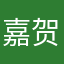 嘉贺才人