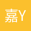嘉yandy