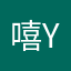 嘻yóu记