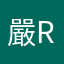 嚴Rm