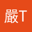 嚴Tony