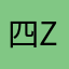 四分音符(-_-)zzz