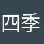 四季分明的睫毛增长了百分之十的服务费