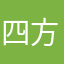 四方大帝