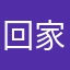回家桂芳大热女国籍