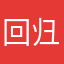 回归回归vb