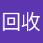 回收宝赶紧倒闭吧