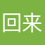 回来哦图KTV