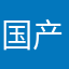 国产豆腐脑