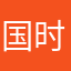 国时影撒旦