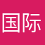 国际庄新鲜霾