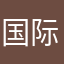 国际特种兵张司令（百度可知）