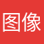 图像🈚️