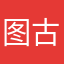 图古屋兔丸详星