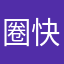 圈钱游戏，别玩别氪 快跑