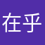 在乎的时候会更