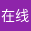 在线修仙