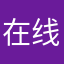 在线观看、在一起就