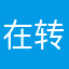 在转移注意力
