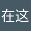 在这个夏天@