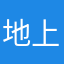 地上数不清的兔儿子