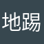 地踢简单介绍