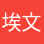 埃文斯顿