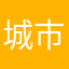 城市老农民
