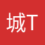 城TV