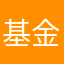 基金会开始
