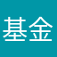 基金546676
