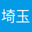 埼玉の岩