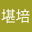 堪培拉的云