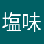 塩味豆大福
