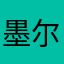 墨尔本的小心情