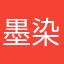 墨染若荷·蓝儿