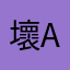 壞APP