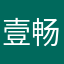 壹号娱乐 畅享非凡
